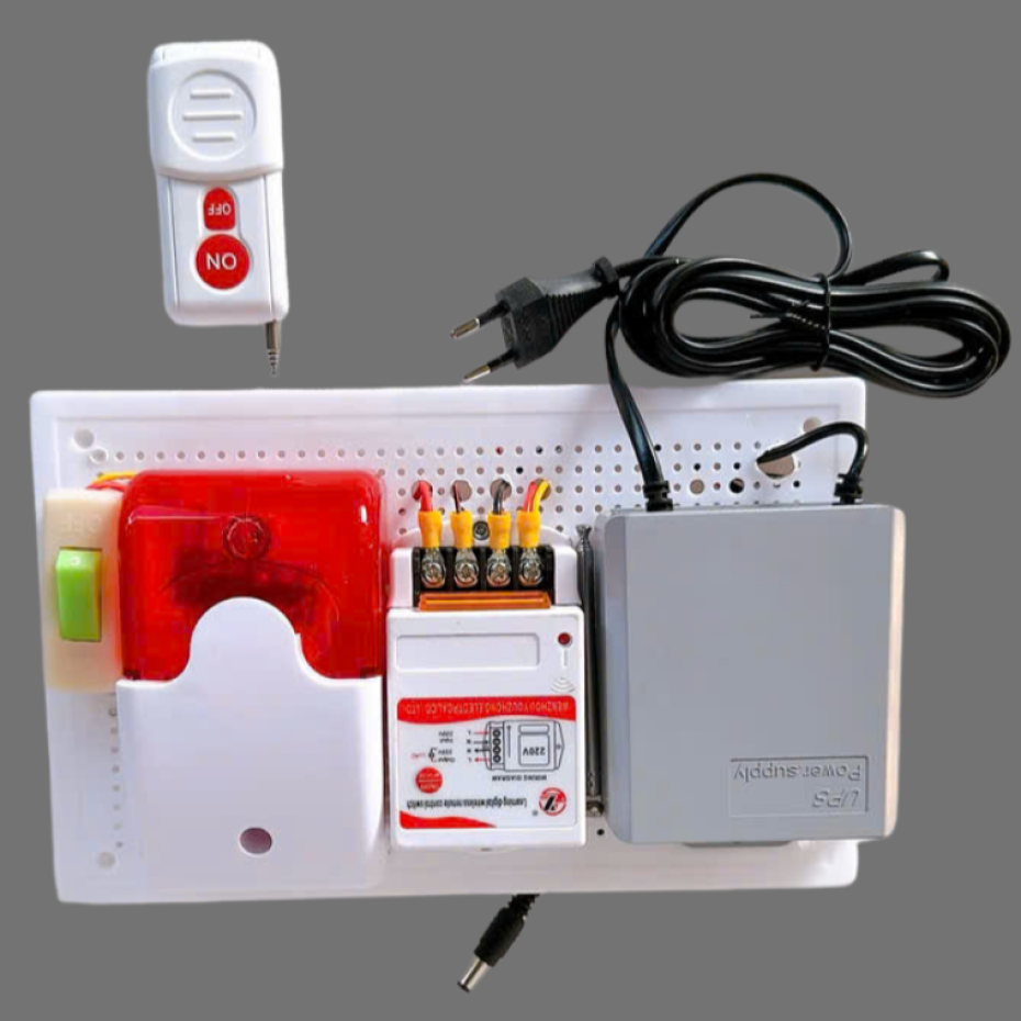 Bộ liên gia có nguồn dự phòng