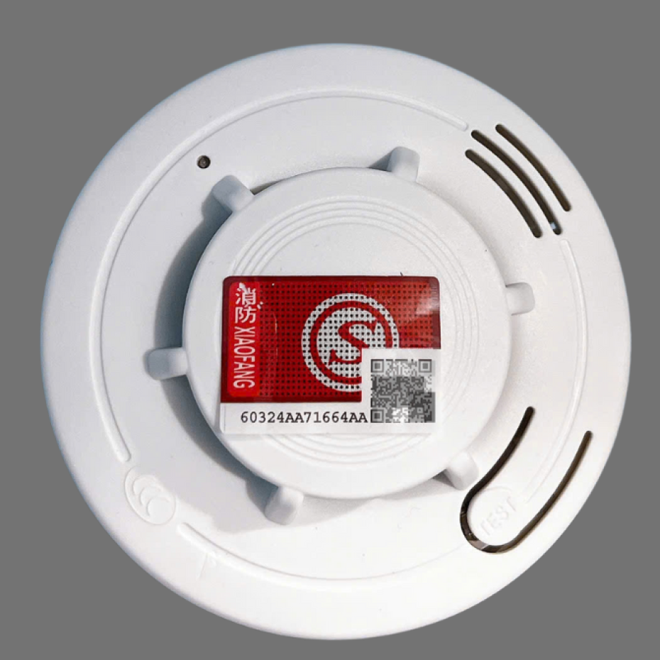 Đầu báo khói quang điện độc lập KKQ-200